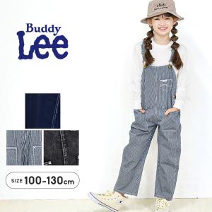 Lee（リー） オーバーオール キッズ バディ デニム サロペット 女の子