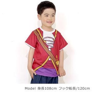 Tシャツ 半袖 キッズ ディズニー なりきり ...の詳細画像1