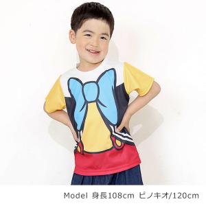 Tシャツ 半袖 キッズ ディズニー なりきり ...の詳細画像2