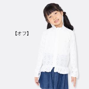 ラッシュガード キッズ 長袖 水着 女の子 1...の詳細画像1