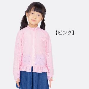 ラッシュガード キッズ 長袖 水着 女の子 1...の詳細画像2