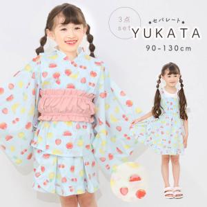 浴衣 子供 セパレート 女の子 上下セット 作り帯 3点セット サンドレス