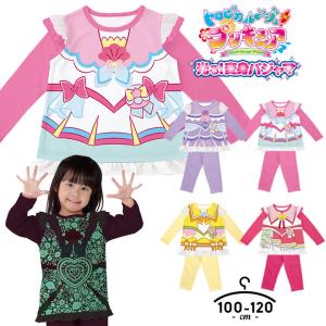 プリキュア パジャマのランキングtop100 人気売れ筋ランキング Yahoo ショッピング