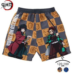 Manhattan Store デザイン水着 男の子用 Yahoo ショッピング