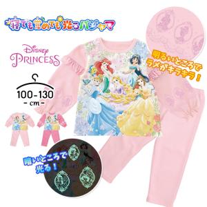 プリンセスパジャマの商品一覧 通販 Yahoo ショッピング