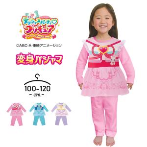 プリキュア パジャマのランキングtop100 人気売れ筋ランキング Yahoo ショッピング