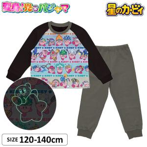 光るパジャマ カービィ 星のカービィ 男の子 キッズ ジュニア 長袖 上下セット ロングパンツ 120 130 140 子供服 秋冬 バンダイ 幼稚園 保育園 幼児 小学生｜Manhattan store