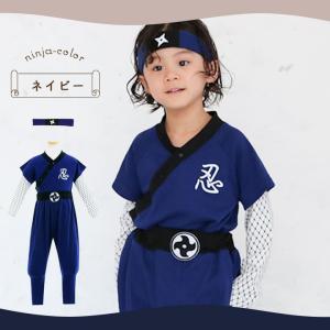 ハロウィン 衣装 子供 男 女 忍者 2025...の詳細画像4