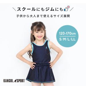 スクール水着子供女子 ワンピース 小学生 中学...の詳細画像1