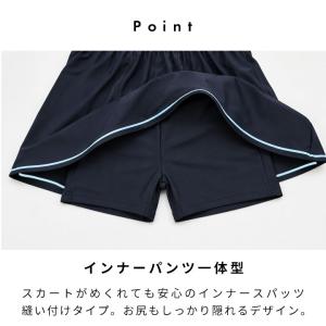 スクール水着子供女子 ワンピース 小学生 中学...の詳細画像4