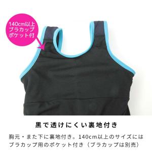 スクール水着子供女子 ワンピース 小学生 中学...の詳細画像5