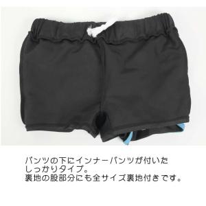 スクール水着女子 競泳水着 セパレート 130...の詳細画像3