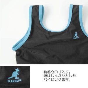 スクール水着女子 競泳水着 セパレート 130...の詳細画像4