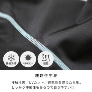 スクール水着子供女子 ラッシュガード 小学生 ...の詳細画像5