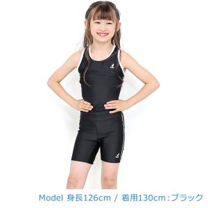 スクール水着女子 セパレート カンゴール 女の...の詳細画像2
