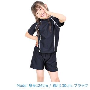 スクール水着女子 セパレート カンゴールスポー...の詳細画像2