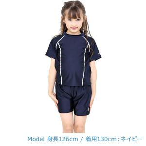 スクール水着女子 セパレート カンゴールスポー...の詳細画像3