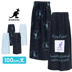 ラップタオル 子供 カンゴール 男の子 女の子 男性 女性 100 キッズ ジュニア メンズ レディース 巻きタオル プール 海水浴 水泳小物 小学生 スイムタオル