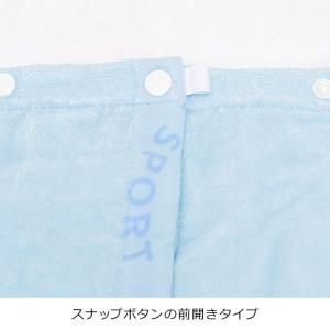 ラップタオル 子供 カンゴール 男の子 女の子...の詳細画像3