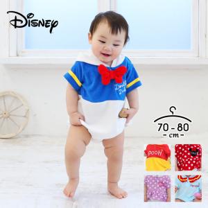 ディズニー デイジー ロンパース ベビー キッズ マタニティ の商品一覧 通販 Yahoo ショッピング