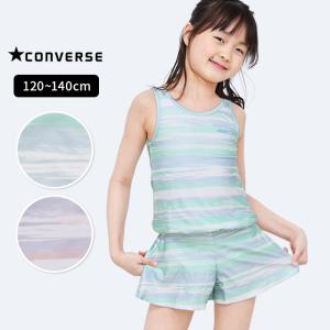 水着子供女子 コンバース ワンピース キッズ ジュニア 子供 女の子 120 130 140 小学生 中学生 キュロット プール 海 ロゴ おしゃれ ピンク サックス ボーダー