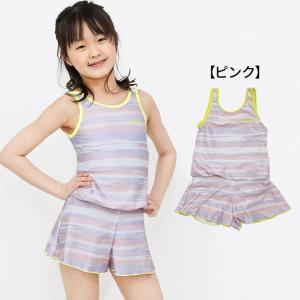 水着子供女子 コンバース ワンピース キッズ ...の詳細画像2