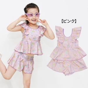 水着子供 女の子 すみっコぐらし セパレート ...の詳細画像2