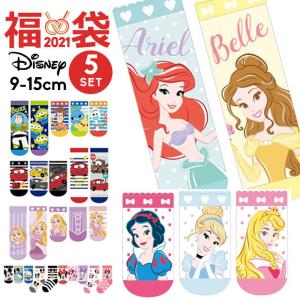 福袋 21 男の子 ディズニー 商品一覧 Manhattan Store 売れ筋通販 Yahoo ショッピング