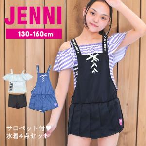 JENNI（ジェニィ） 水着 子供 女子 ワンピース 130 140 150 160 女の子