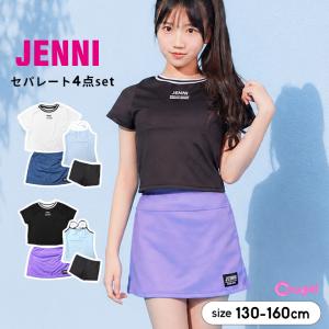 水着子供 女の子 ジェニィ 女の子 セパレート ...の商品画像