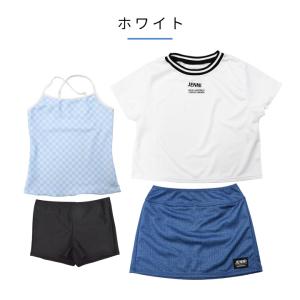 水着子供 女の子 ジェニィ 女の子 セパレート...の詳細画像3