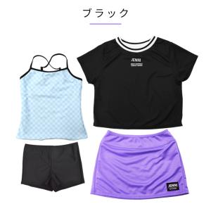 水着子供 女の子 ジェニィ 女の子 セパレート...の詳細画像4