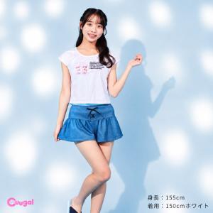 水着子供 女の子 ジェニィ JENNI セパレ...の詳細画像2