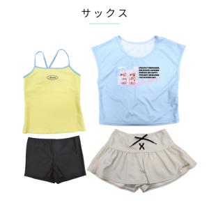 水着子供 女の子 ジェニィ JENNI セパレ...の詳細画像4