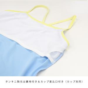 水着子供 女の子 ジェニィ JENNI セパレ...の詳細画像5