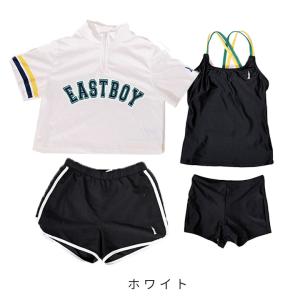 水着子供女子 イーストボーイ 女の子 セパレー...の詳細画像4