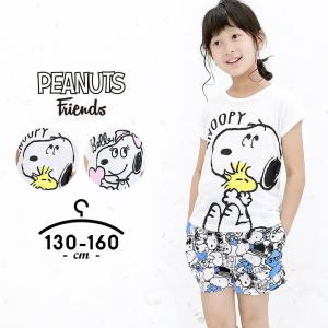Manhattan Store スヌーピー Snoopy キャラクター別 Yahoo ショッピング