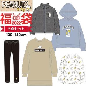 Manhattan Store スヌーピー Snoopy キャラクター別 Yahoo ショッピング