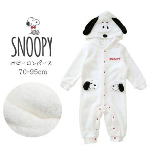 Manhattan Store スヌーピー Snoopy キャラクター別 Yahoo ショッピング