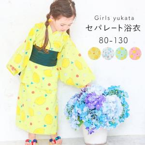 Manhattan Store 女の子 甚平 浴衣 Yahoo ショッピング