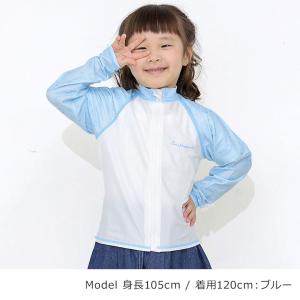 ラッシュガード キッズ 長袖 すみっコぐらし ...の詳細画像1