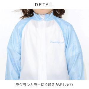 ラッシュガード キッズ 長袖 すみっコぐらし ...の詳細画像3