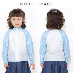 ラッシュガード キッズ 長袖 すみっコぐらし ...の詳細画像5