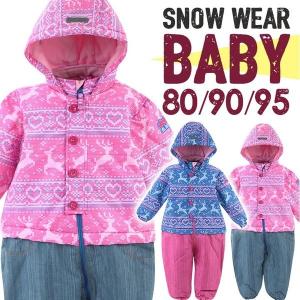 Manhattan Store スキーウェア ベビー 70 80 90 95cm Yahoo ショッピング