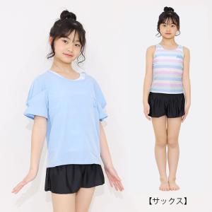 水着子供女子 セパレート Tシャツ付き タンキ...の詳細画像1