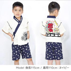 甚平 キッズ 男の子 女の子 子供 100 1...の詳細画像3