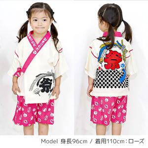 甚平 キッズ 男の子 女の子 子供 100 1...の詳細画像5