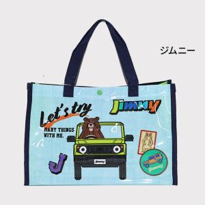 プールバッグ 男の子 女の子 キッズ ジュニア...の詳細画像4