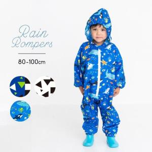 レインロンパース レインコート プレイウェア ベビー キッズ 下 男の子 80cm 90cm 100cm 撥水 砂場遊び 公園 汚れ防止 レイングッズ 1歳 2歳 3歳 4歳 子供