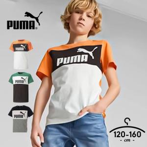 Tシャツ 半袖 キッズ プーマ 半袖Tシャツ 男の子 ジュニア 子供用 春夏 おしゃれ 120cm 130cm 140cm 150cm 160cm ブラック ブルー トップス スポーツ 子供服｜mstore